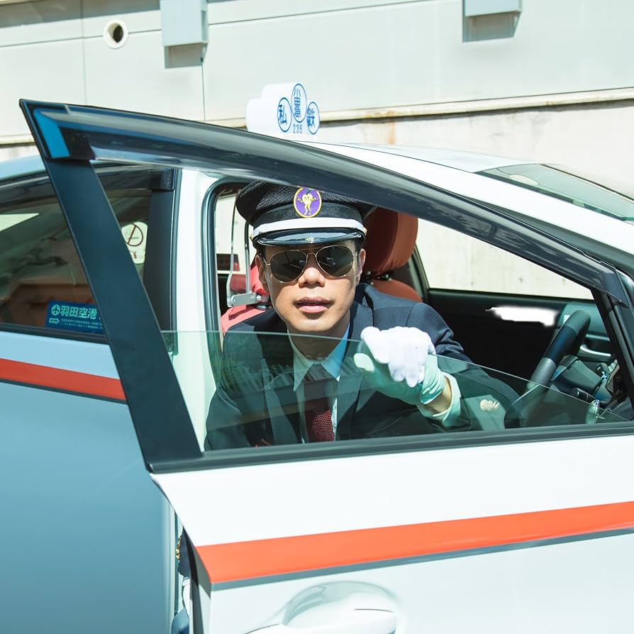 藤井隆 集歌集 CD 2025年最新】藤井隆 仮歌集の人気アイテム - メルカリ